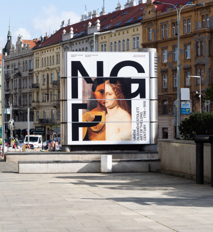 Panneau publicitaire dans la rue